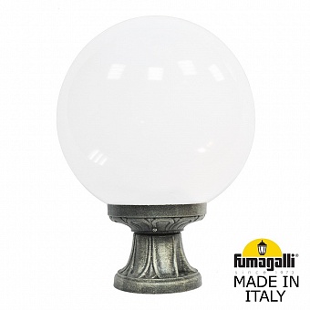 Ландшафтный фонарь MIKROLOT GLOBE 300 античная бронза опал
